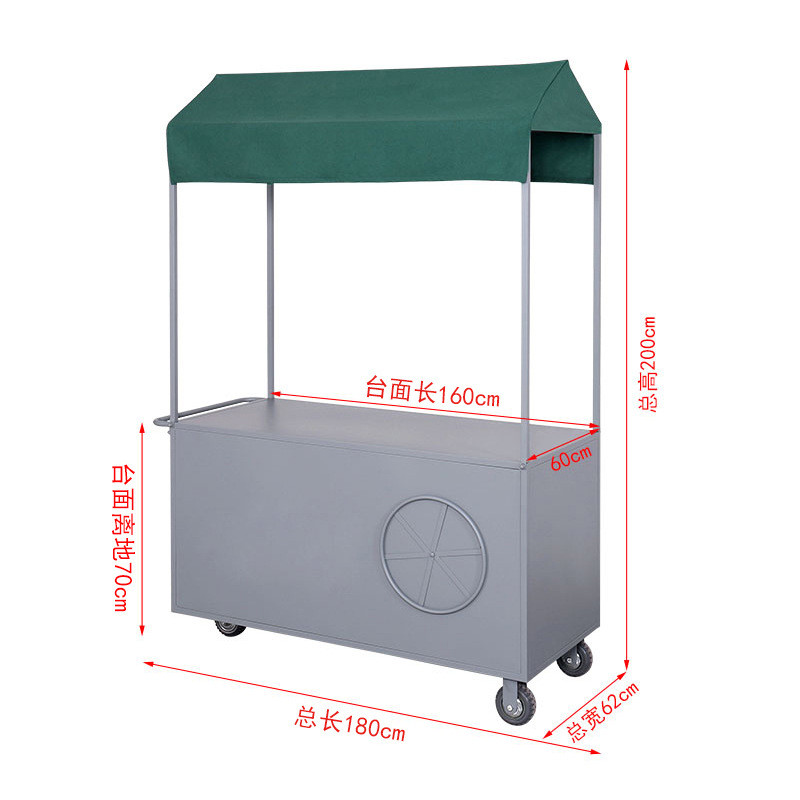 户外摆摊促销夜市移动摊位销售车商场铁艺活动手推车花车网红餐车