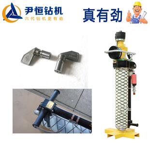 热销恒尹mqt气动锚杆钻机石家庄mqt气动锚杆钻机配件厂家钻机配件