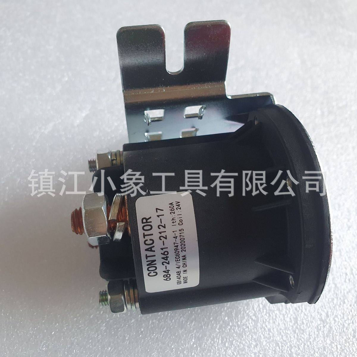 汽车托盘叉车油泵直流接触器684-2461-212--17升降12V24V,农机/农具/农膜,播种栽苗器/地膜机,淘宝优惠券,粉丝福利购,淘宝优惠卷