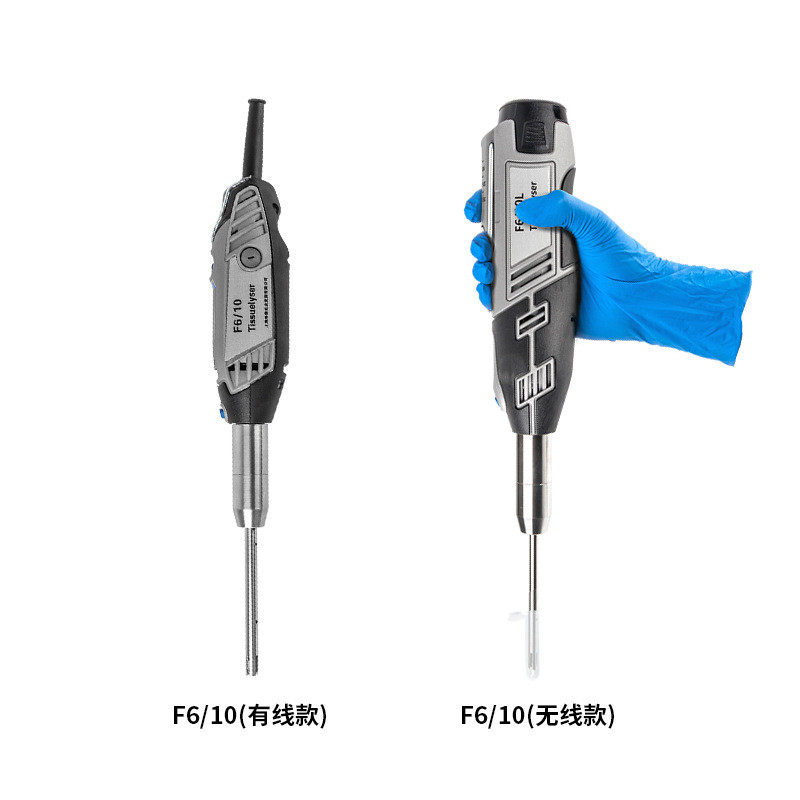 手持式高速匀浆仪f6/10 小型实验室分散质均质机 便携式均乳化器