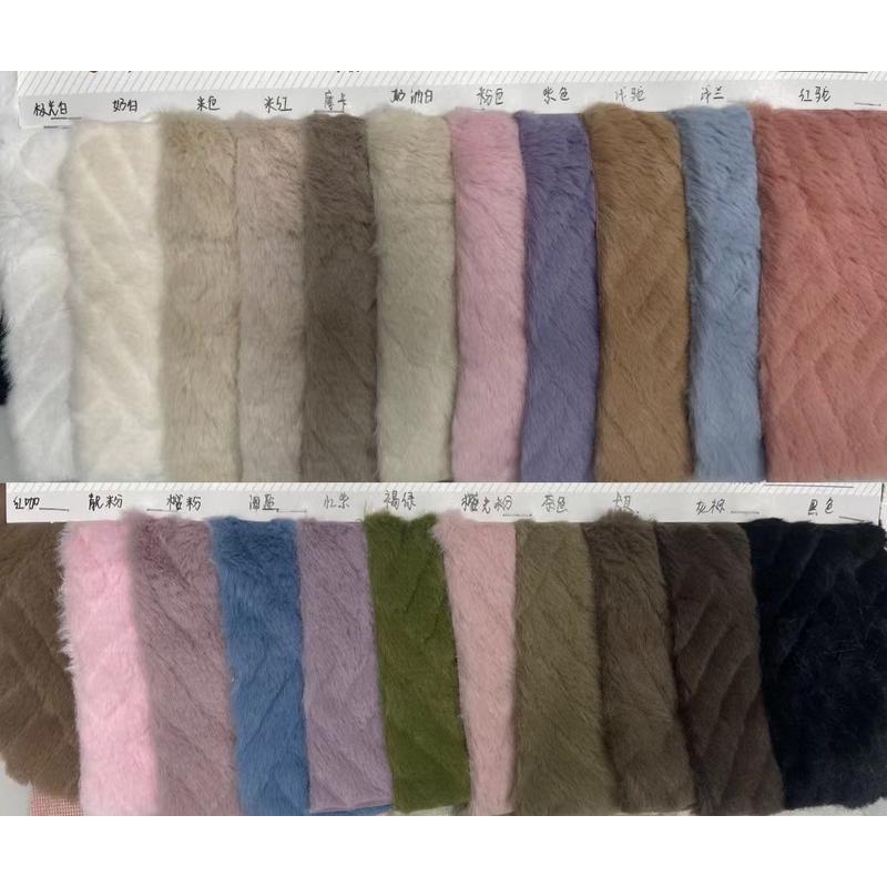 新品中国结兔毛面料仿兔毛压花条纹鞋面服装家纺抱枕箱包布料料