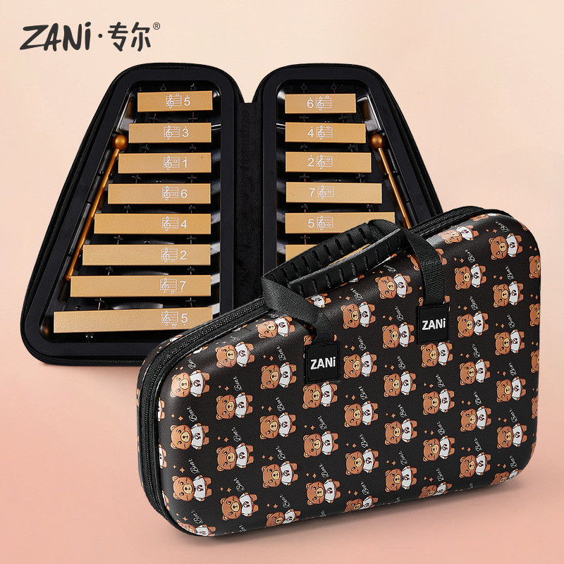zani小钟琴16音初学者新手入门铝片琴便携式儿童手敲琴启蒙小乐器
