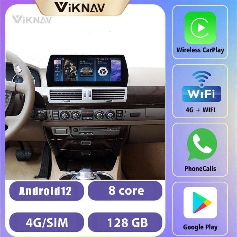 适用于宝马7系蓝光菱锋屏安卓改装中控导航Carplay一体音频播放器