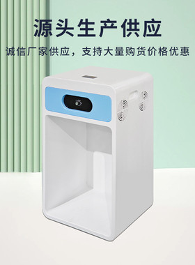 热销现货足疗仪器型号yxzd--118足底仪器仪机壳仪器家用商用按摩