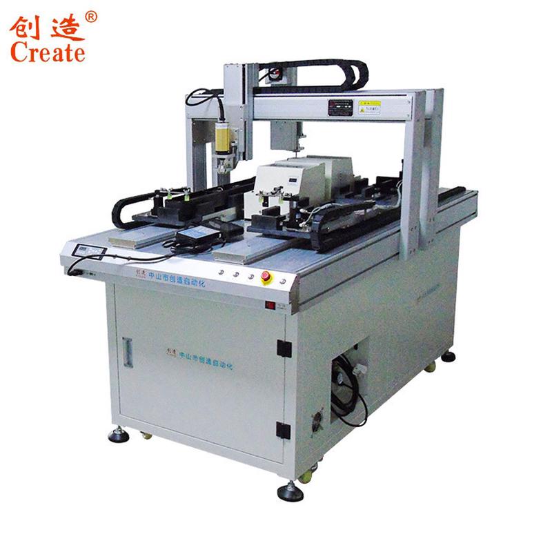 热销螺钉锁螺丝机落地式多轴转盘双工位拧螺母机自动打全自动机厂