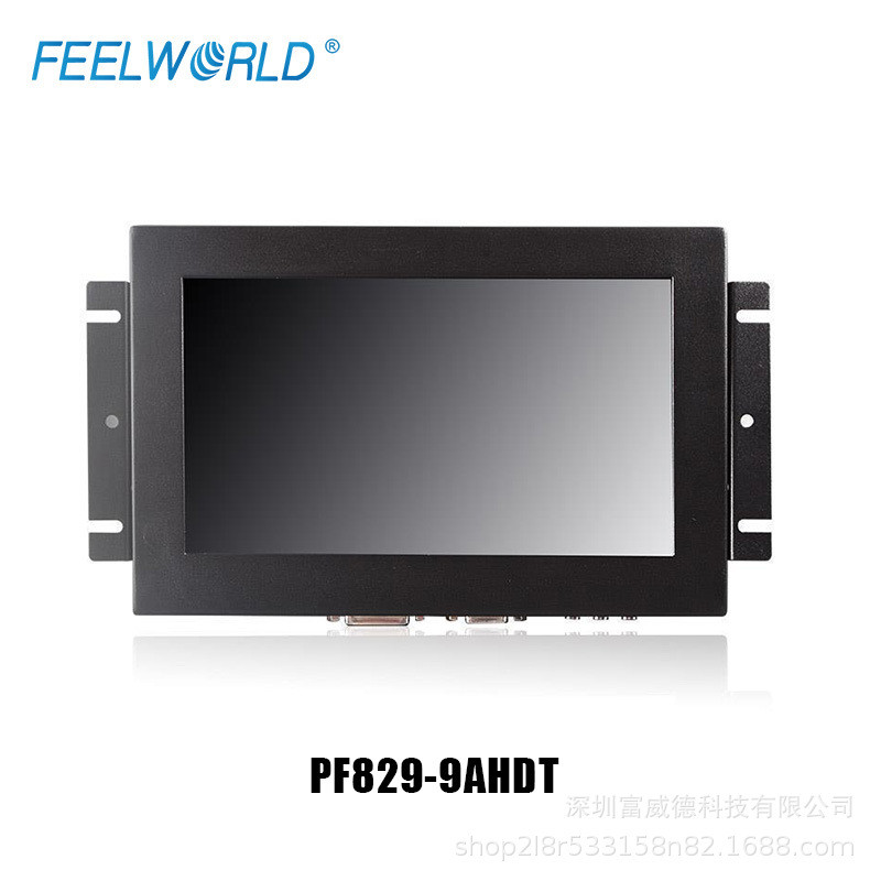 富威德8寸HDMI/VGA开放式铁壳工业液晶触摸显示器PF829-9AHDT