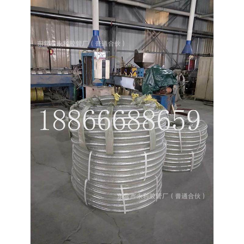 25-100mm耐寒-40度1-4寸防静电钢丝管输油管pvc透明管增强加厚