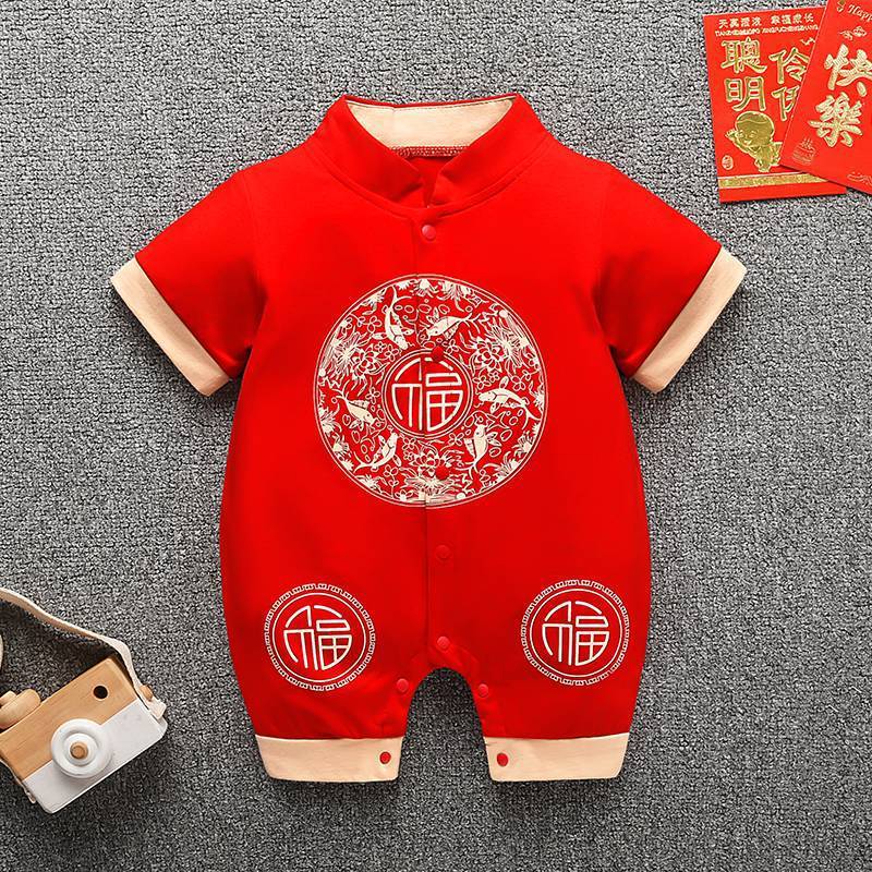 男宝宝新生婴儿满月服薄款夏季连体衣服红色男孩百天夏款短袖国风