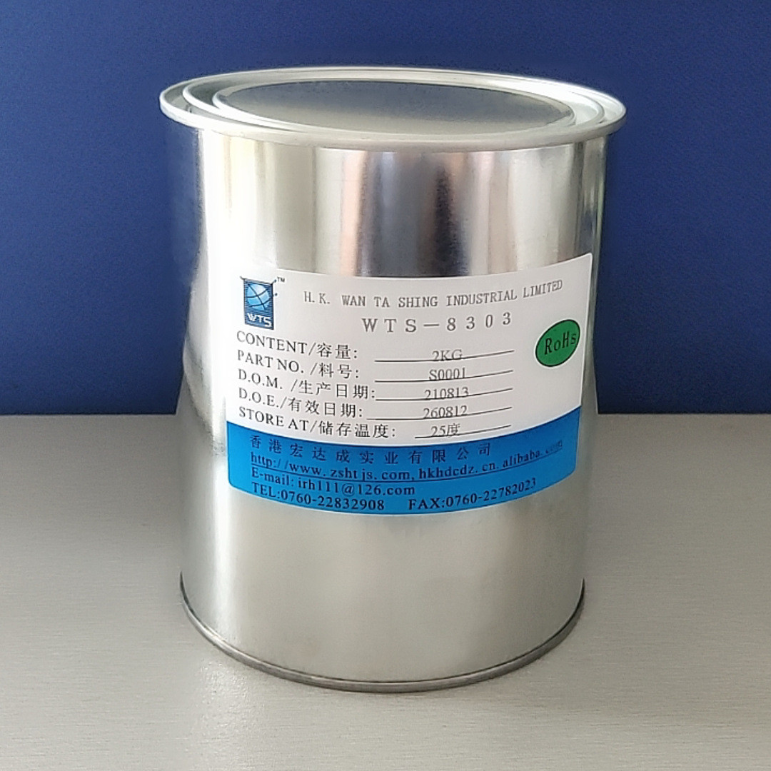 现货批发导热cpu1.2大功率led散热膏系数显卡散热膏导热硅脂