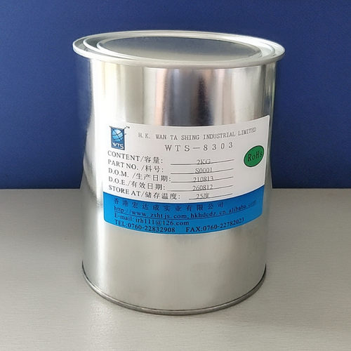现货批发系数导热1.2大功率led散热膏cpu显卡散热膏导热硅脂