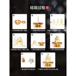xyt24小时盘香架香托盘12小时插香器家用沉香塔环香环架可伸缩檀