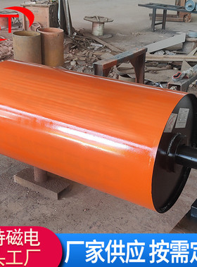 供应磁选设备rct永磁滚筒除铁器输送带高强磁滚筒矿用全磁滚筒