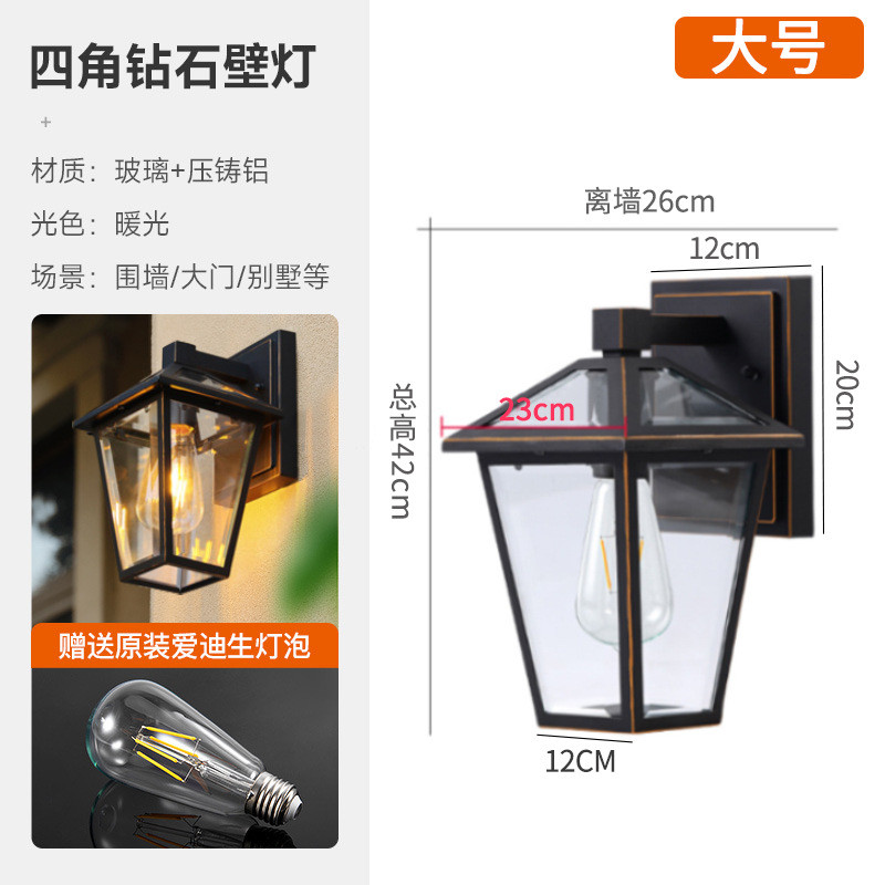 外墙壁灯别墅大门口阳台围墙柱子走廊美式复古户外防水室外庭院灯