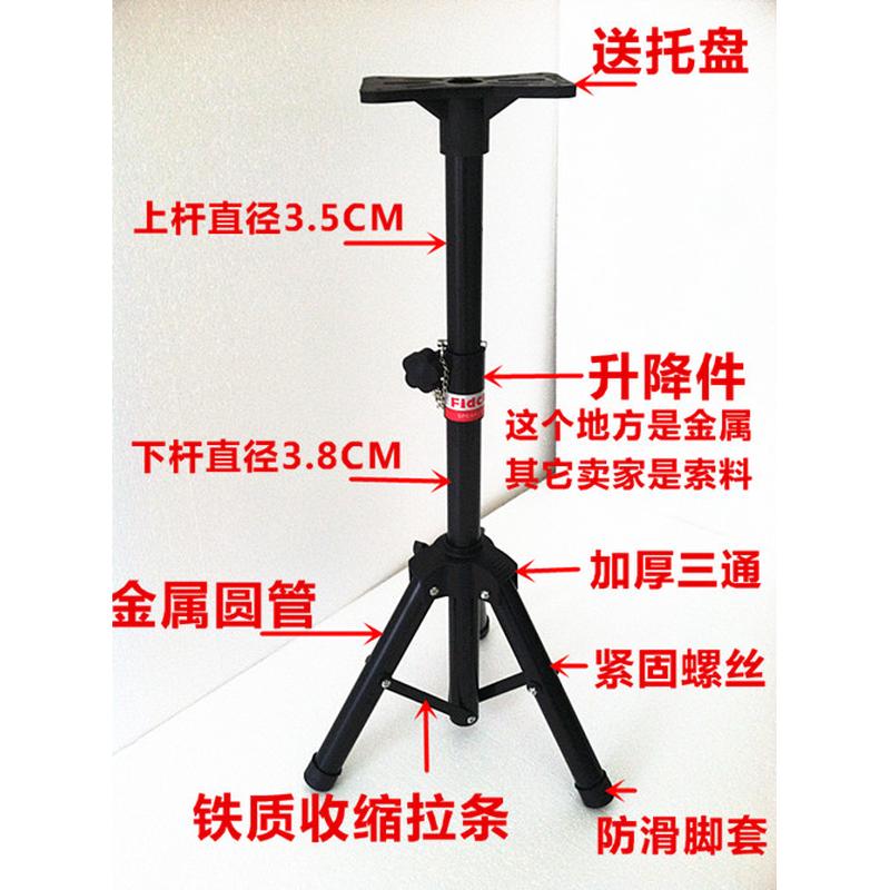 包邮加厚音箱支架 加厚专业音箱三脚架追光灯三角架 舞台音响支架