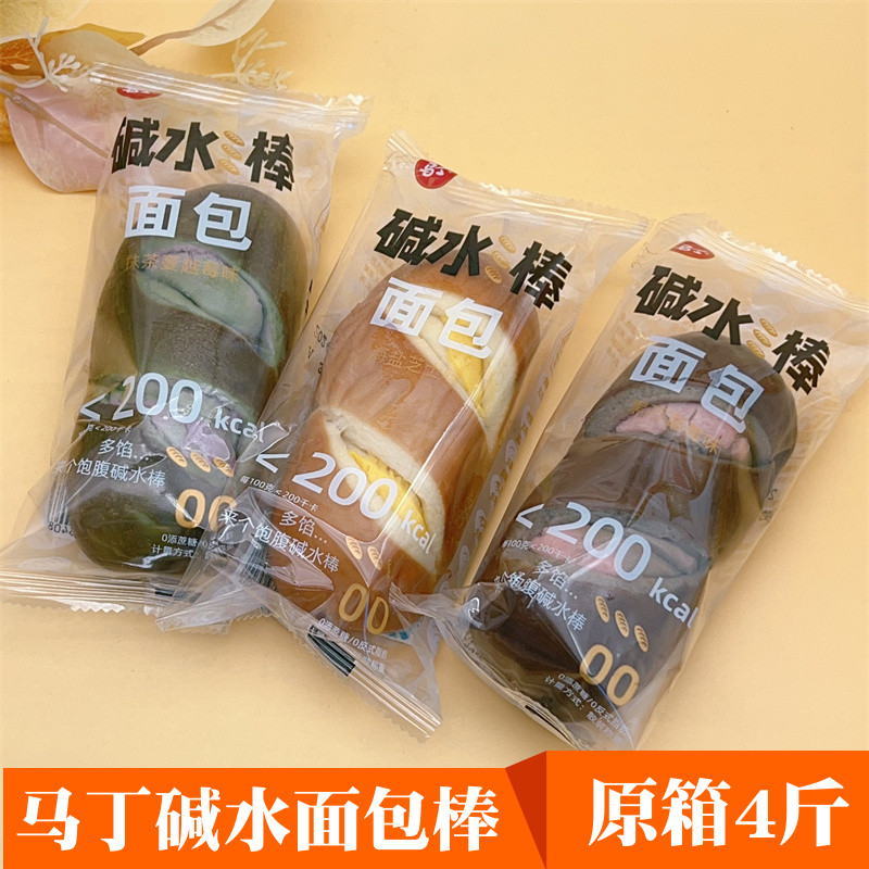 速发马丁碱水面包棒6袋海盐芝士味抹茶味夹心面包饱腹代餐早餐整