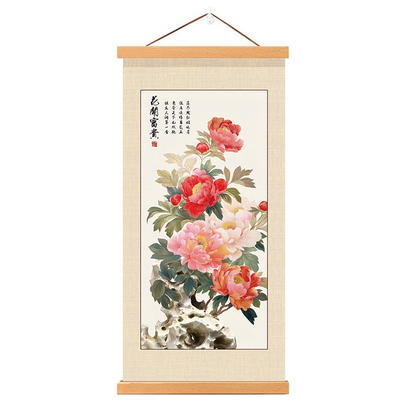 牡丹花开富贵客厅挂画书房玄关装饰画新中式布艺实木挂轴墙画壁画图片