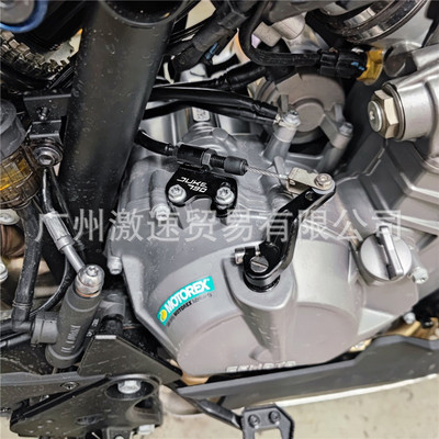 热销适用ktmduke790890790adv890adv改装一指液压离合省力离合器