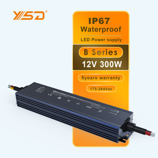 IP67 LED防水电源12V300W恒压超薄户外专用防水电源