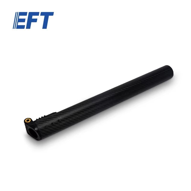 EFT翼飞特机臂注塑碳管φ25*325mm/1pcs/X6100机架行业机