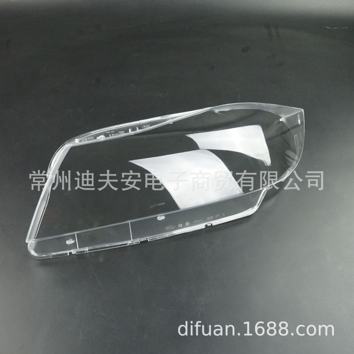 汽车灯罩大灯前透明罩灯壳面罩适用于09-12款宝马三系E90