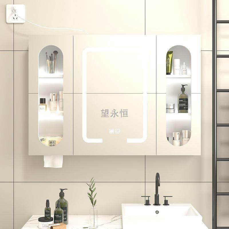 w網2简约太空铝智能带单独挂墙式储物梳妆镜子一体收纳浴室镜柜置,家装主材,浴室镜,淘宝优惠券,粉丝福利购,淘宝优惠卷