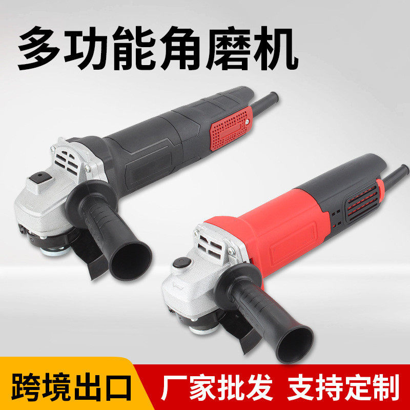 纯铜角磨机插电款瓷砖地砖切割开槽打磨机电动五金工具