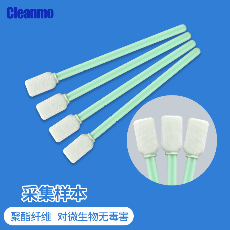 热销cm-ps715-聚酯纤维取样棉签toc布头采样棉签水质采样50支/包