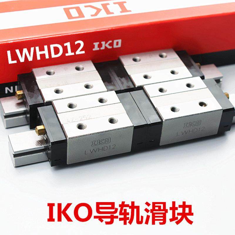 I交叉导轨-135-150I交叉滚子导轨钢标准件,农机/农具/农膜,播种栽苗器/地膜机,淘宝优惠券,粉丝福利购,淘宝优惠卷