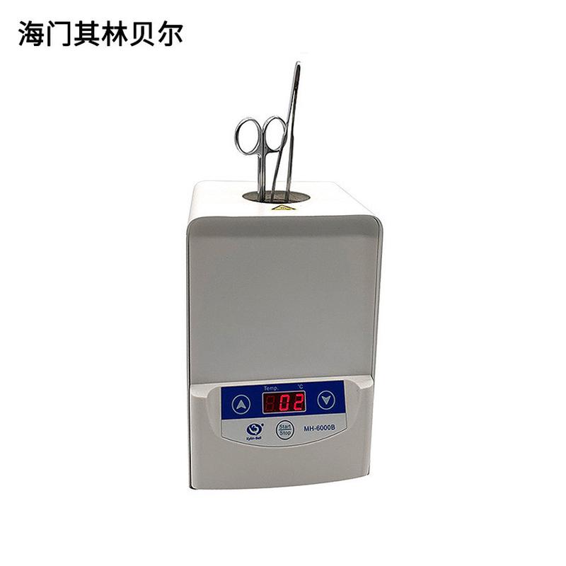 热销海门灭菌器林贝尔 mh-6000b 玻璃珠其