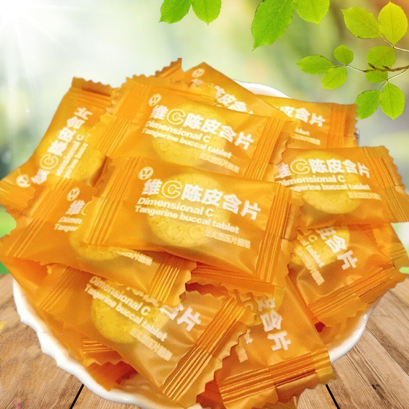 新货广东新会特产特色网红陈皮含片润喉清凉维c办公室散装喜糖小