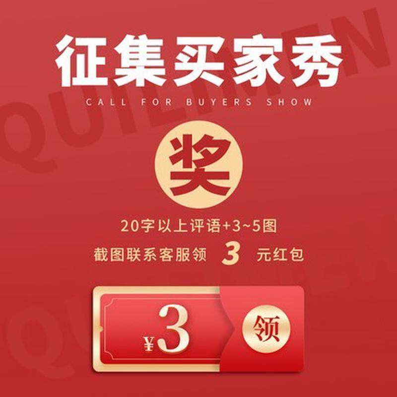 磁吸田字格黑板磁性练习长条儿童拼音贴纸教师教室教具培训班