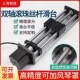 双光轴滚珠丝杆直线导轨滑台模组工作台高精度数控十字型移动