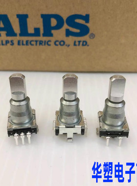 原装ALPS高寿命音量编码器带开关18定位EC11K0924404先锋CDJ-2000