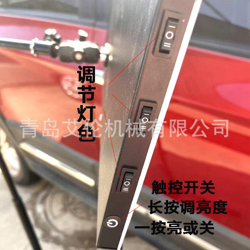 热销汽车配件工具 三角落实支架六色可调整平灯凹痕检测凹坑维修