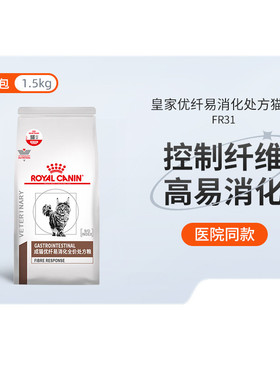 贵族+朗诺冻干pxx