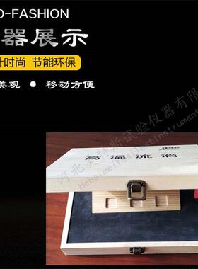 热销防水卷材高温流淌性供应/12953gb/18173gb/t328厂家试验机