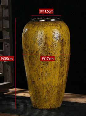 花瓶陶瓷桌面景德镇复古黄色美式现代简约田园风干花插花花盆摆件