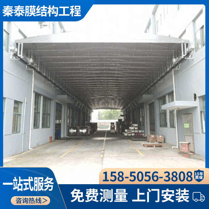 无锡电动遮阳棚安装膜结构车棚过道伸缩式雨篷推拉雨棚
