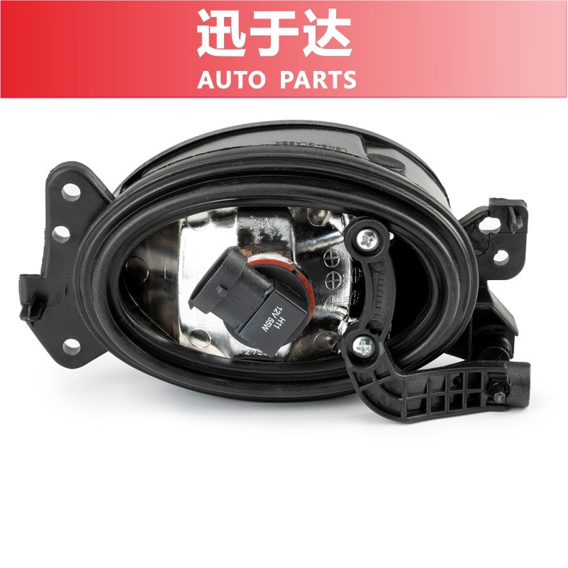1698201556E500适配奔驰E级W211前杠雾灯防雾灯E320E3502009年