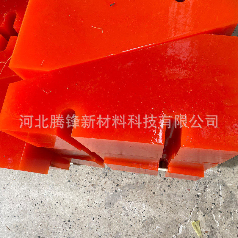 聚氨酯鞍座缓冲块聚氨酯弹性胶块pu防撞缓冲垫板卷钢聚氨酯鞍座