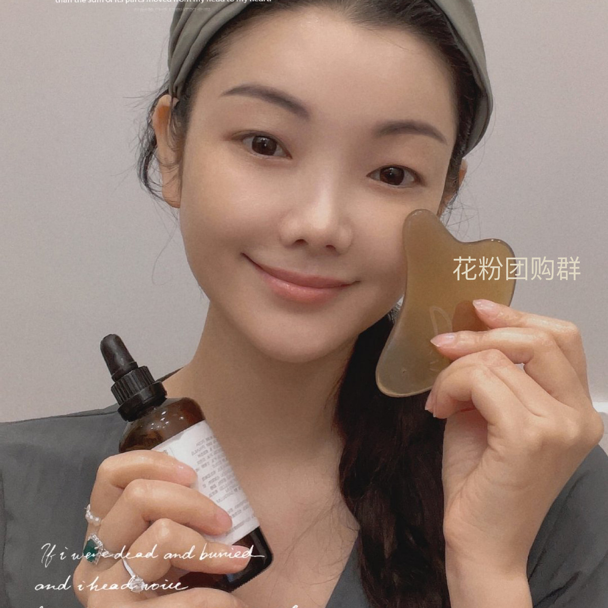 疏通经络 提升紧致皮肤 面部按摩片脸美容全身大小玉兔牛角刮痧板