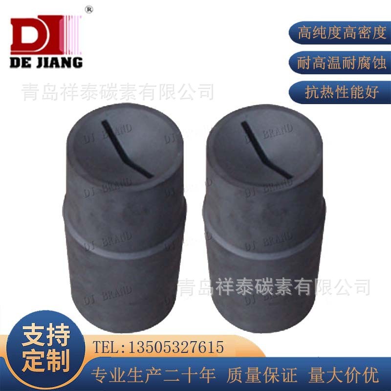 石墨结晶器涂层石墨模具品质保证起订100件