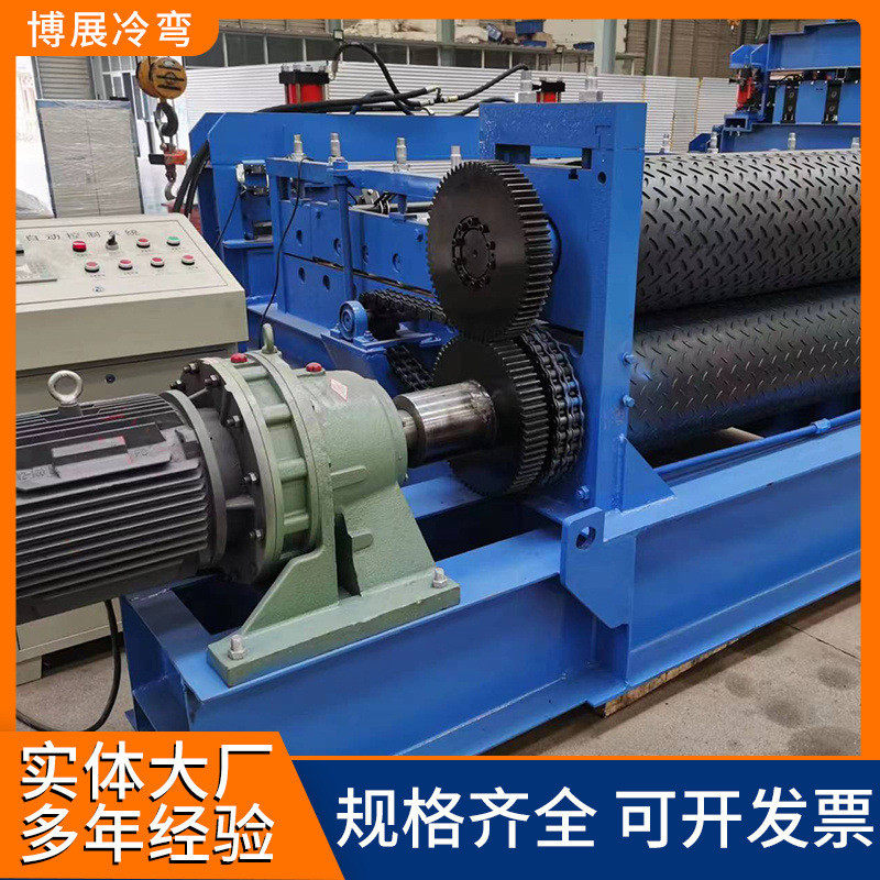 热销铁板压花机镀锌板压花设备印花机1米供应金属板辊花机钢板印,文具电教/文化用品/商务用品,教学标本/模型,淘宝优惠券,粉丝福利购,淘宝优惠卷