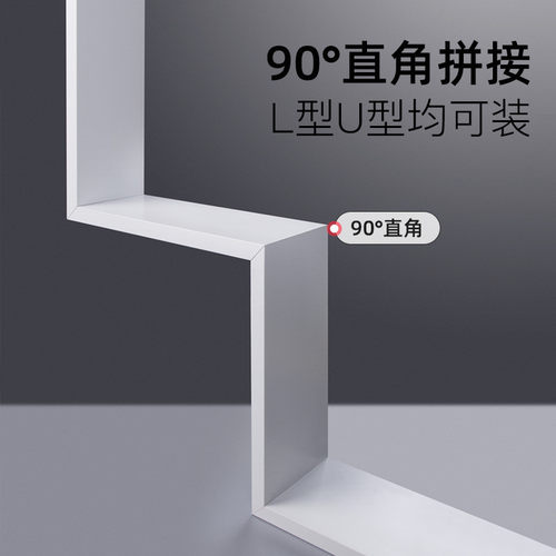 6buj窗帘盒箱挡板智能灯带一体窗帘盒装饰板顶装双轨道盒子