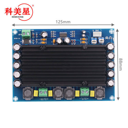 热销xh-m546预置功放板tpa3116d2双声道功率数字前级150w*2