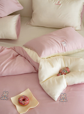 2u8kins床单感天丝四件套可爱刺绣被套少女心床上三件套1.5m1.8凉