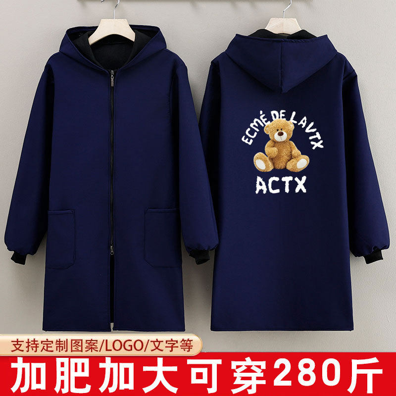 冬季加肥加大260斤加绒全围裙男女家用厨房防水油污工作服罩衣,家庭/个人清洁工具,围裙,淘宝优惠券,粉丝福利购,淘宝优惠卷