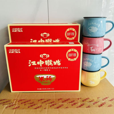 新货江中猴菇米稀养胃米稀米稀袋装原味代餐养胃食品冲 临期食品