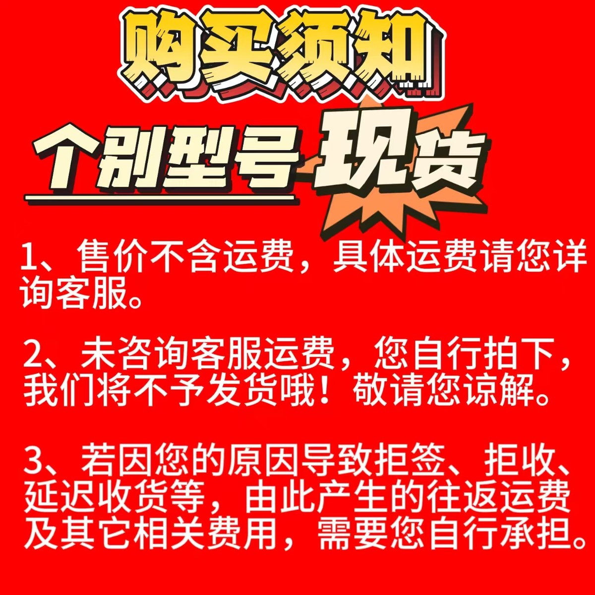 现货黄油润滑脂锂基极压EP润滑油HZ通用轴承齿轮机械SHC320CKD220