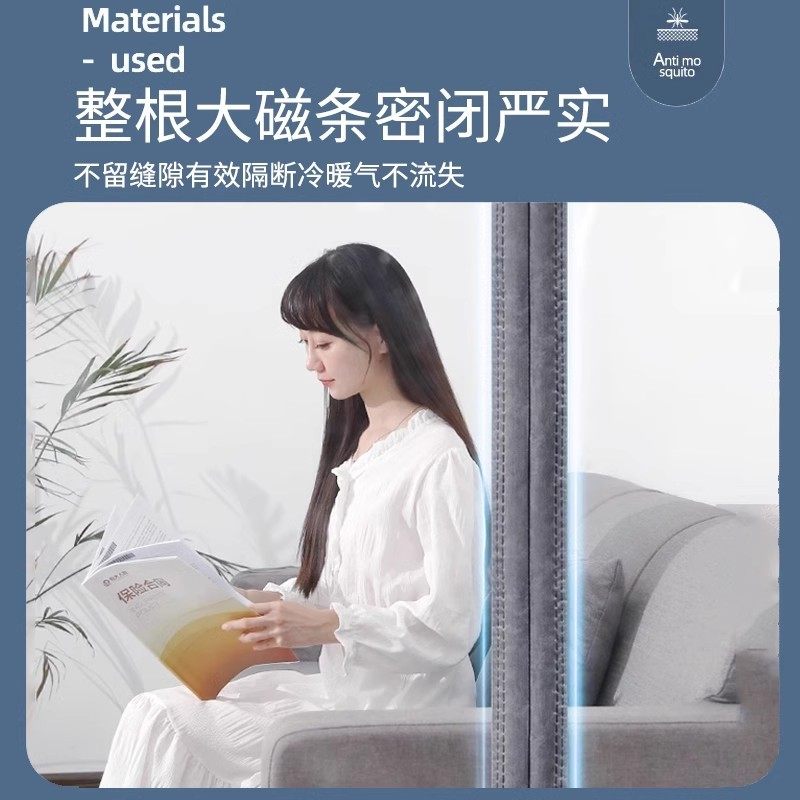 空调门帘冬季防风保暖挡风透明厨房防油烟软塑料隔断帘防走冷防尘